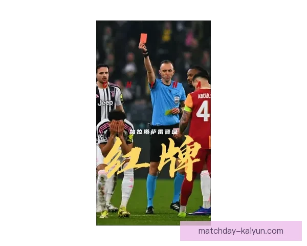 萨拉戈萨比赛节奏近期表现稳健，攻防转换效率持续提升